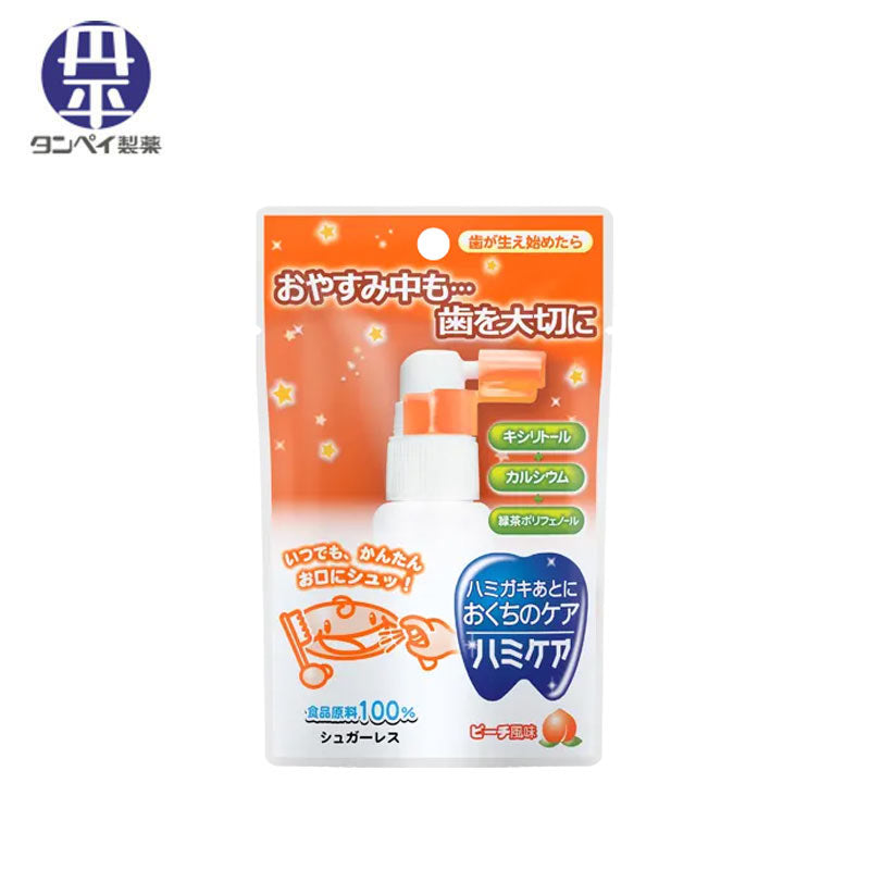 TAMPEI Hamicare Peach Flavored Tooth Spray