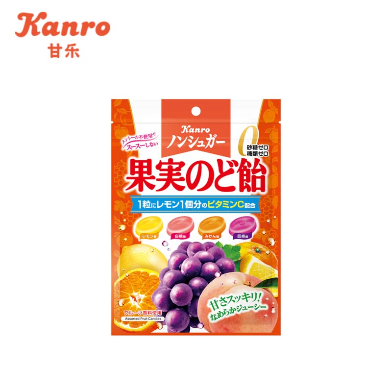 KANRO Non-Sugar Fruit Throat Candy