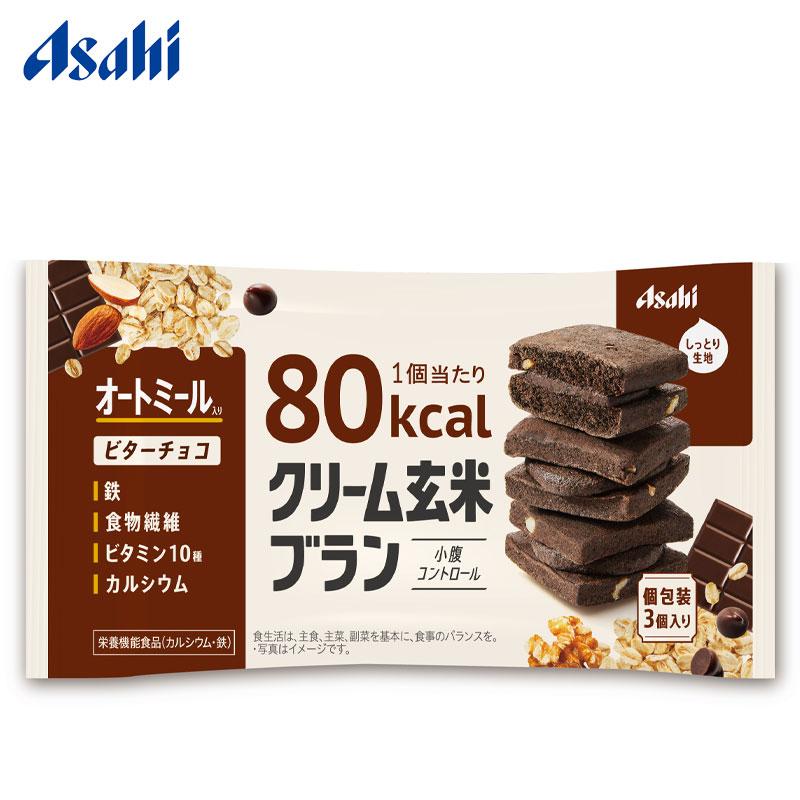 ASAHI Cream Genmai Bran Energy Bars (Assorted Flavors)