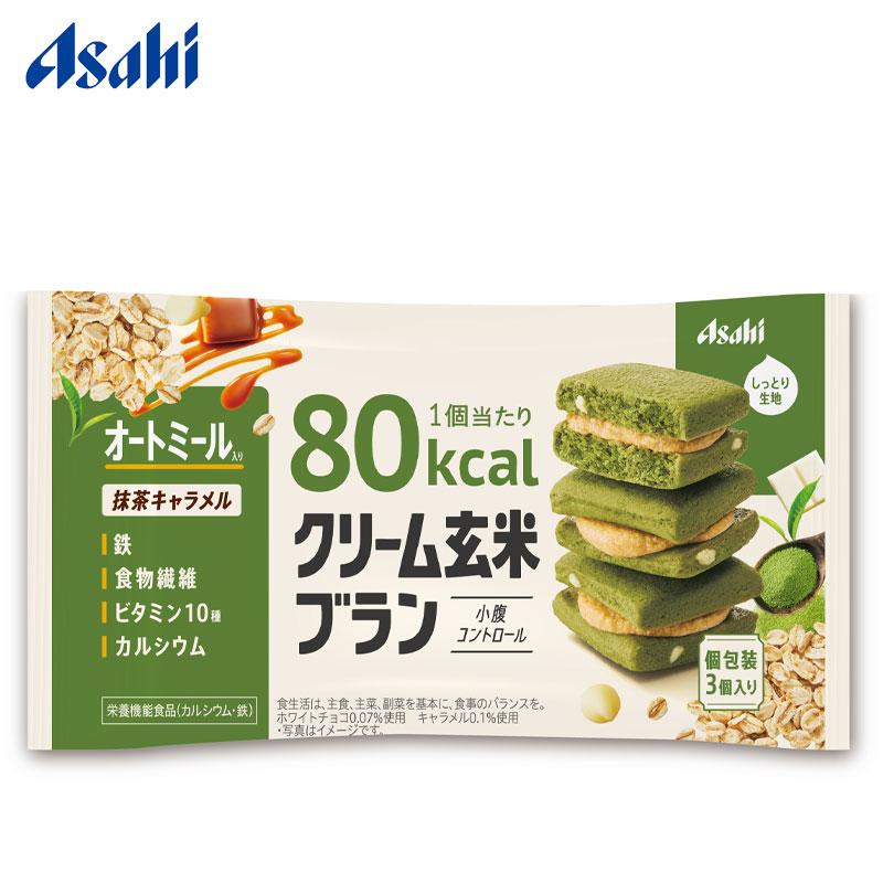 ASAHI Cream Genmai Bran Energy Bars (Assorted Flavors)