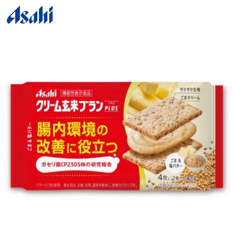 ASAHI Cream Genmai Bran Energy Bars (Assorted Flavors)