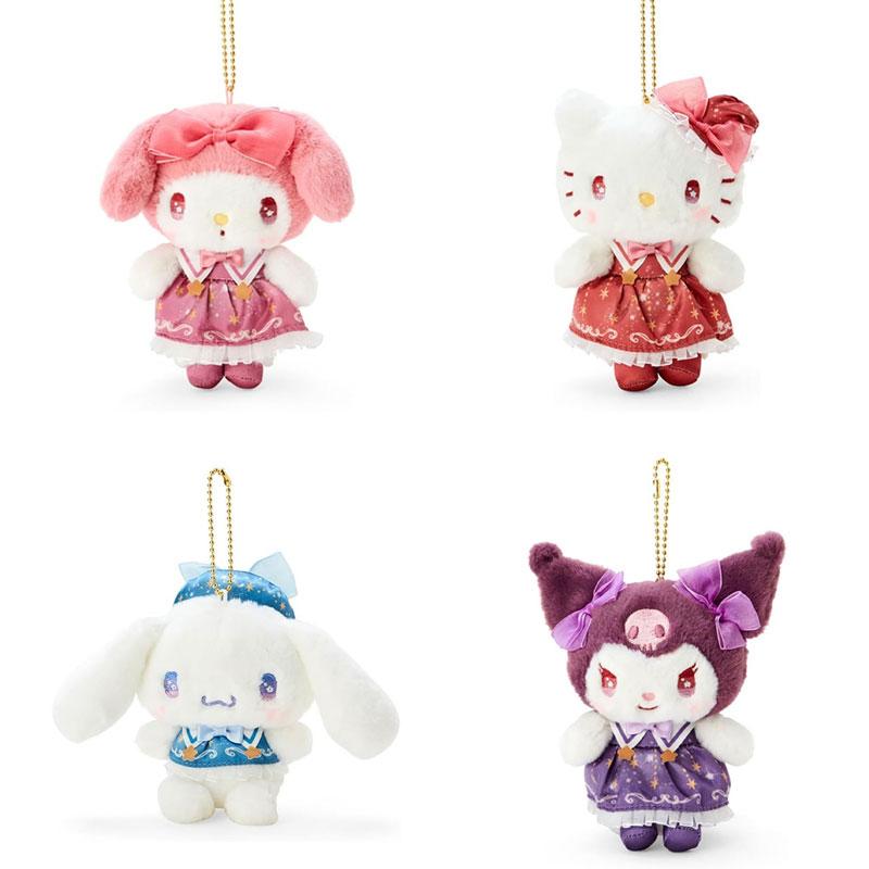SANRIO Magical Design Series Plush Keychain