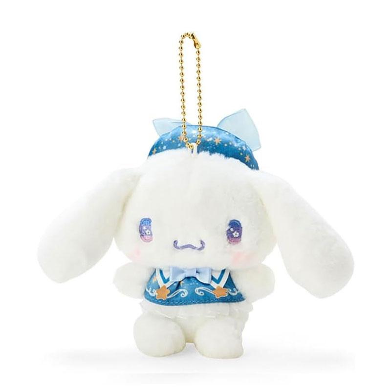 SANRIO Magical Design Series Plush Keychain