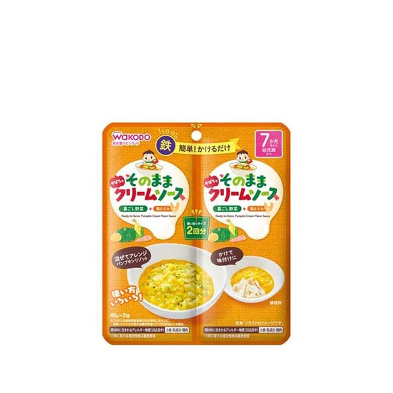 WAKODO Ready-to-Serve Pumpkin Cream Flavor Sauce