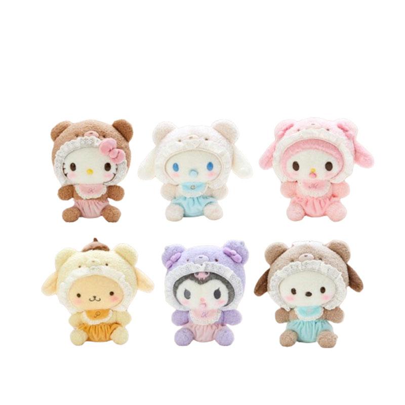 SANRIO Latte Bear Baby Mascot Plush Keychain