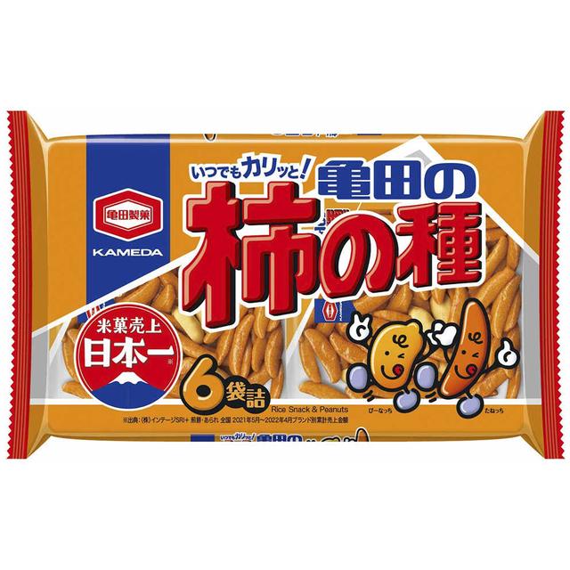 KAMEDA Seika Persimmon & Peanut Snacks