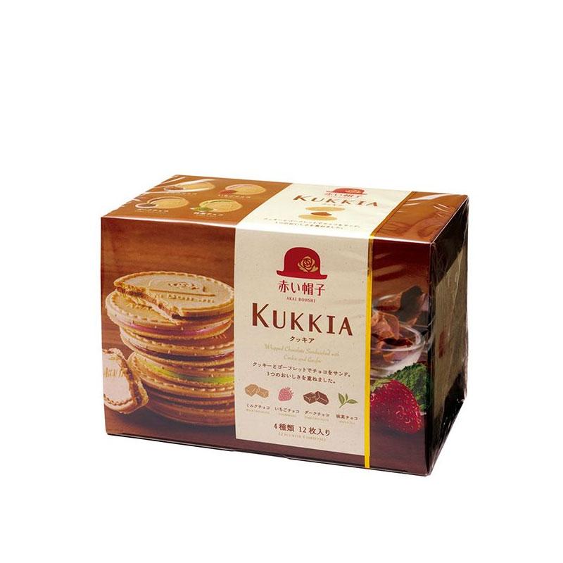 AKAI BOHSHI Kukkia Cookies Assortment