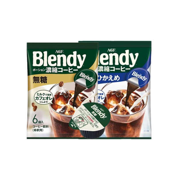 AGF Blendy Concentrated Coffee Potion