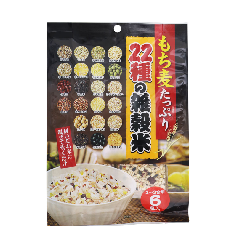 NID 22-Grain Pearl Barley Rice