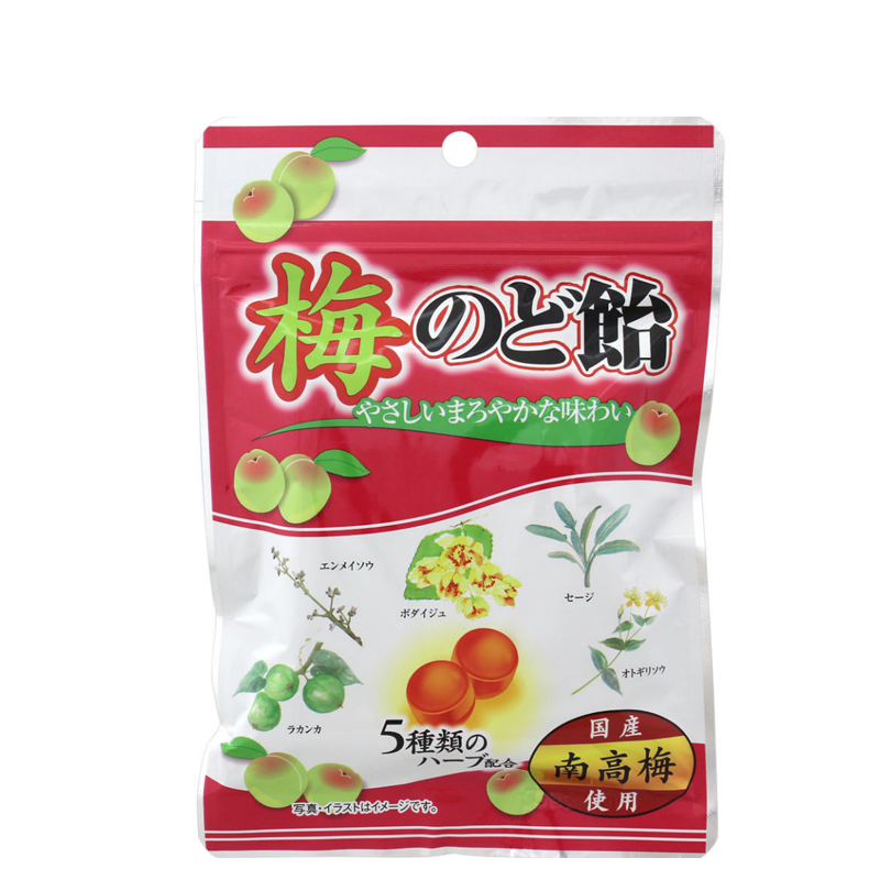 OHKURA Seika Plum Lozenges