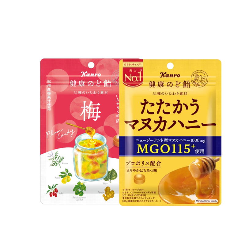 KANRO Lozenges