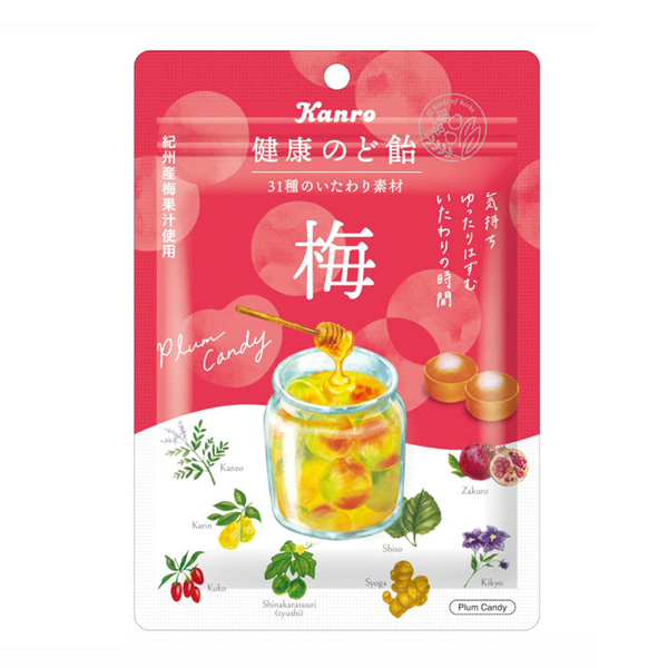 KANRO Lozenges