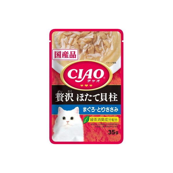INABA CIAO Luxury Cat Food (Bluefin Tuna/Scallop)