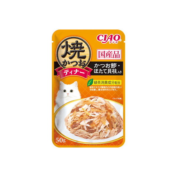 INABA CIAO Yaki Dinner Grilled Tuna For Cats (Whitebait & Scallop)