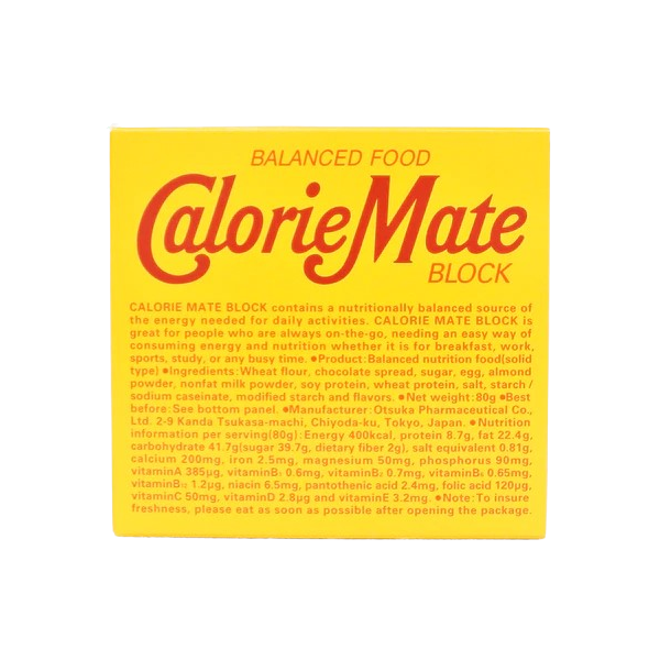 OTSUKA Calorie Mate Block Chocolate