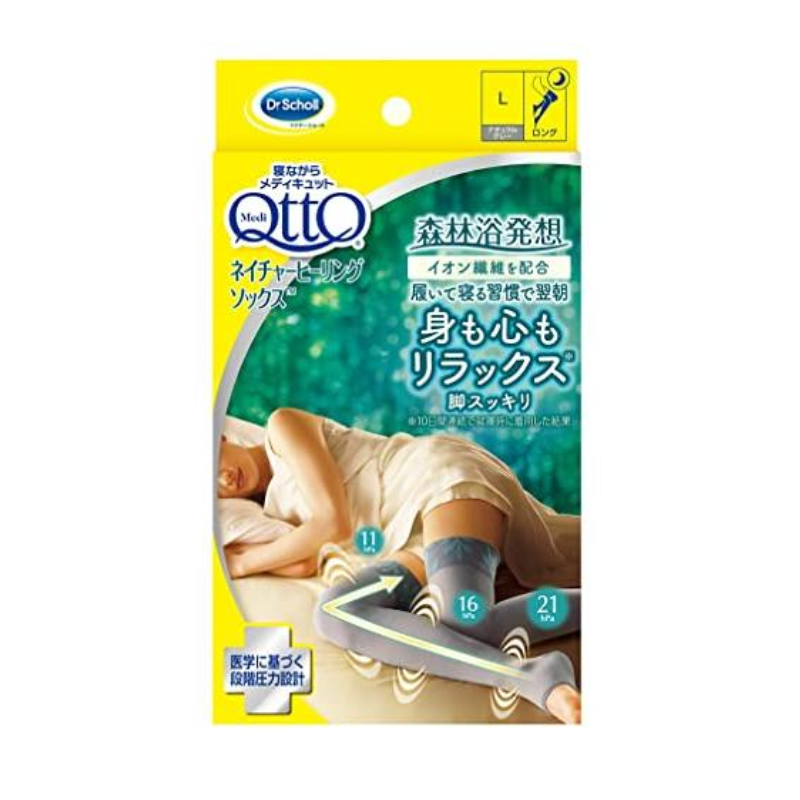 DR. SCHOLL Nature Healing Compression Socks