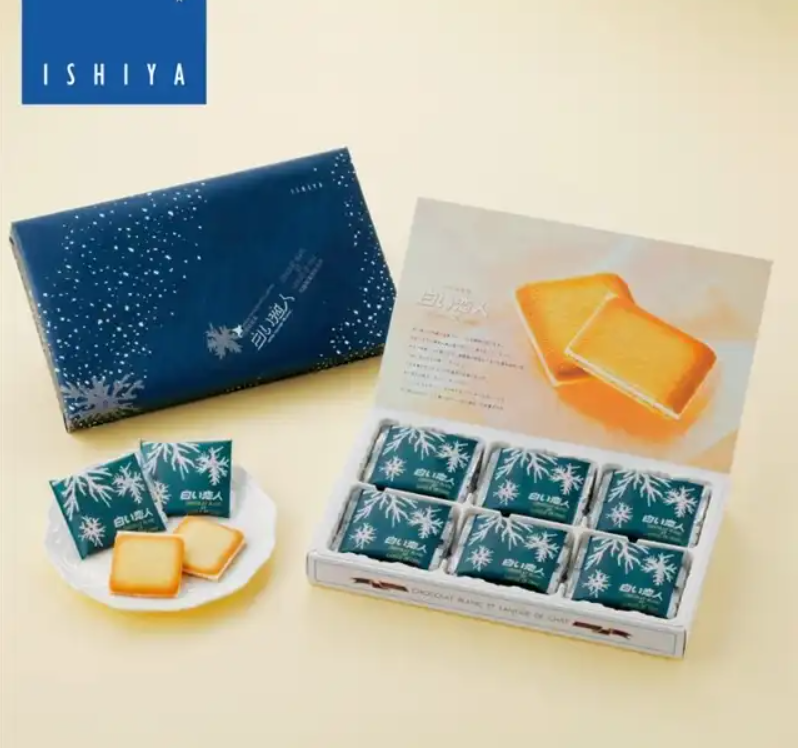 ISHIYA Shiroi Koibito Langue de chat Cookies (18)