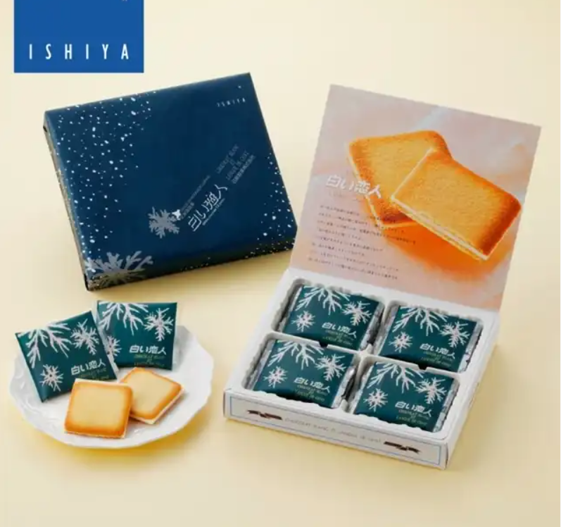 ISHIYA SHIROI KOIBITO Langue de chat Cookies 12pcs (White Chocolate)