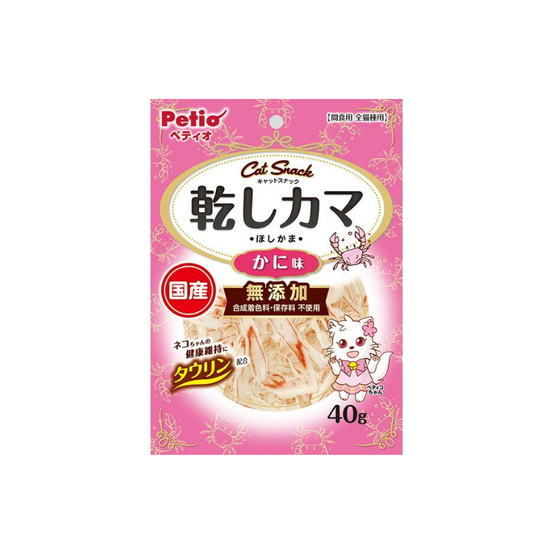 PETIO Cat Additive-Free Steamed Fishcake (Crab Flavor)