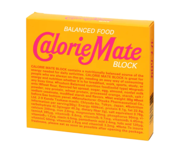 OTSUKA CalorieMate Balanced Food Block (Maple Flavor)