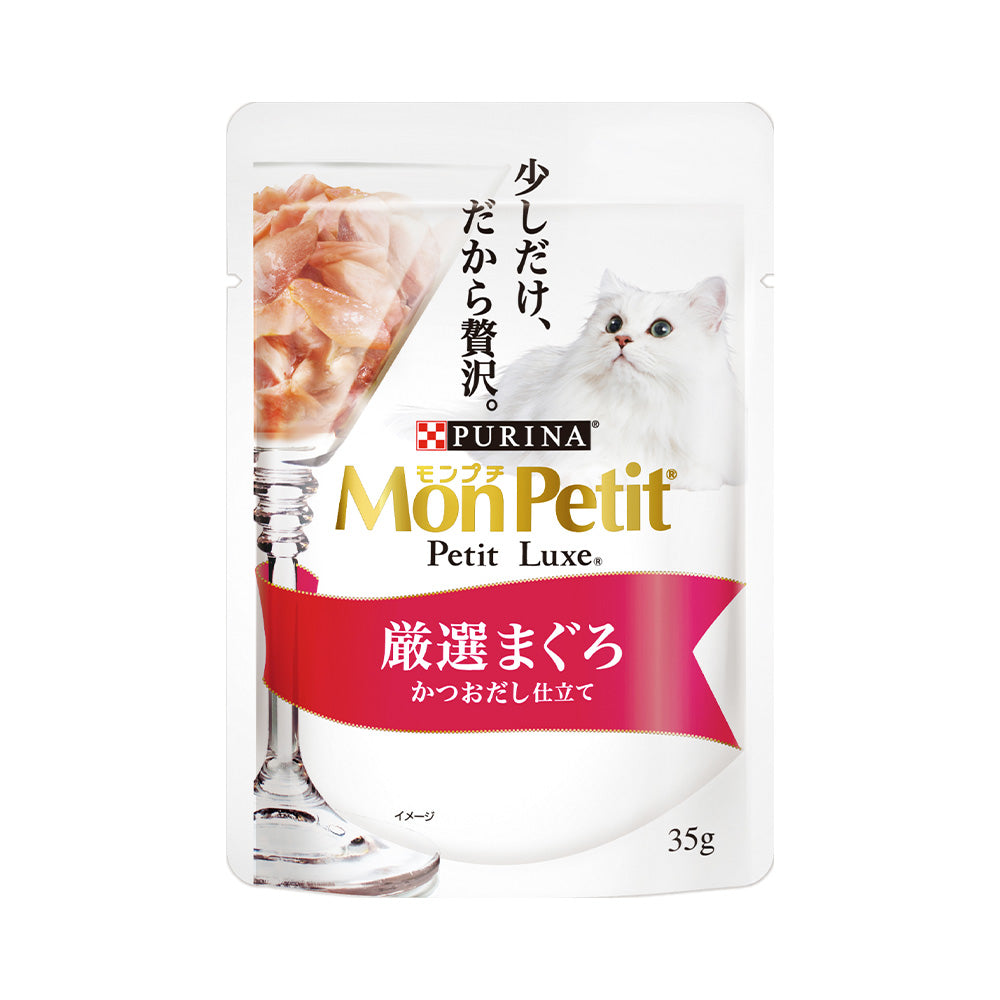 PURINA MONPETIT Petit Luxe Premium Tuna For Cats