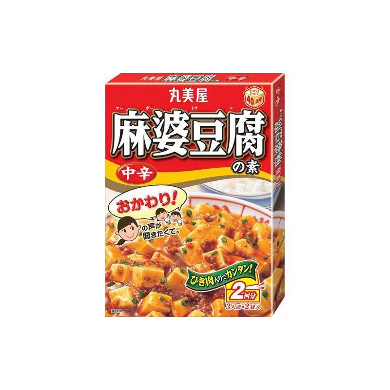 MARUMIYA Medium Spicy Mapo Tofu Seasoning 162g