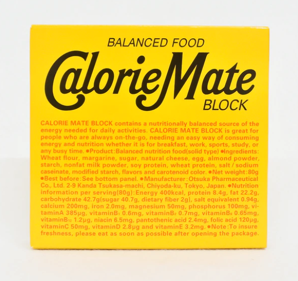 OTSUKA Calorie Mate Block Cheese