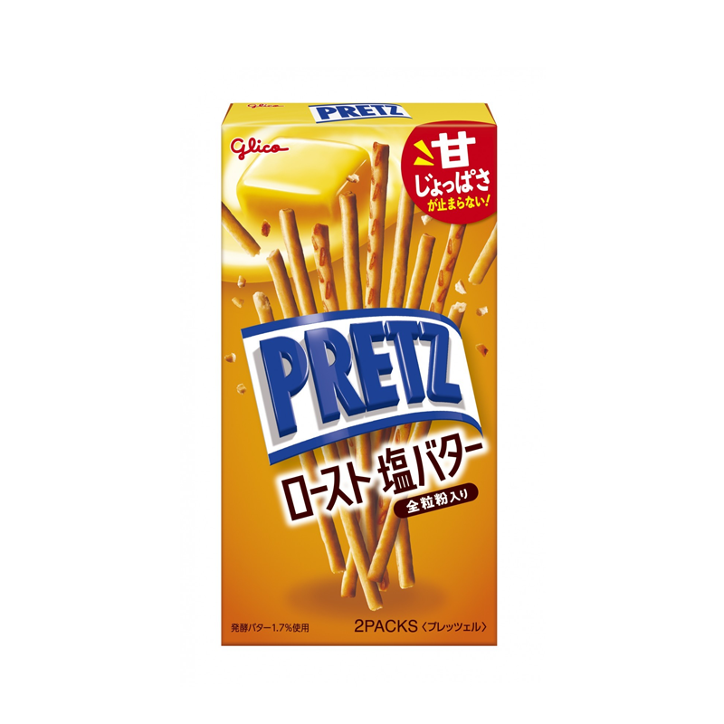 GLICO Pretz Cookies Salt Butter