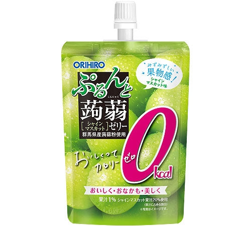 ORIHIRO 0-Calorie Shine Muscat Grape Konjac Jelly