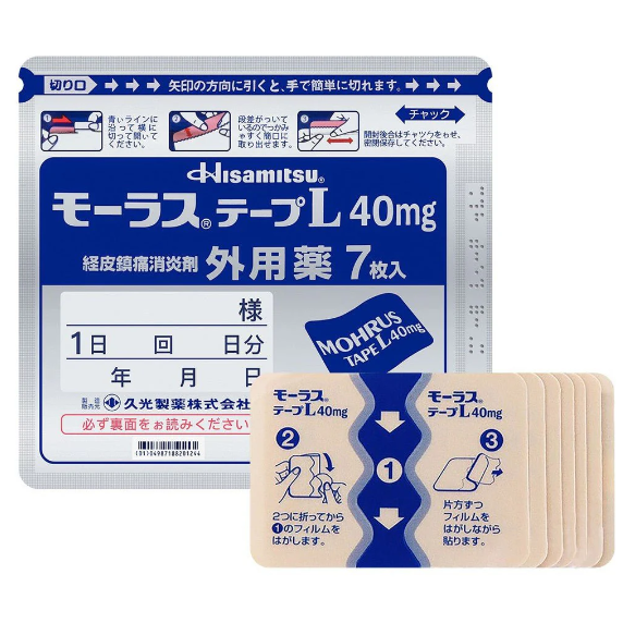 HISAMITSU Mohrus Tape L 7 pcs