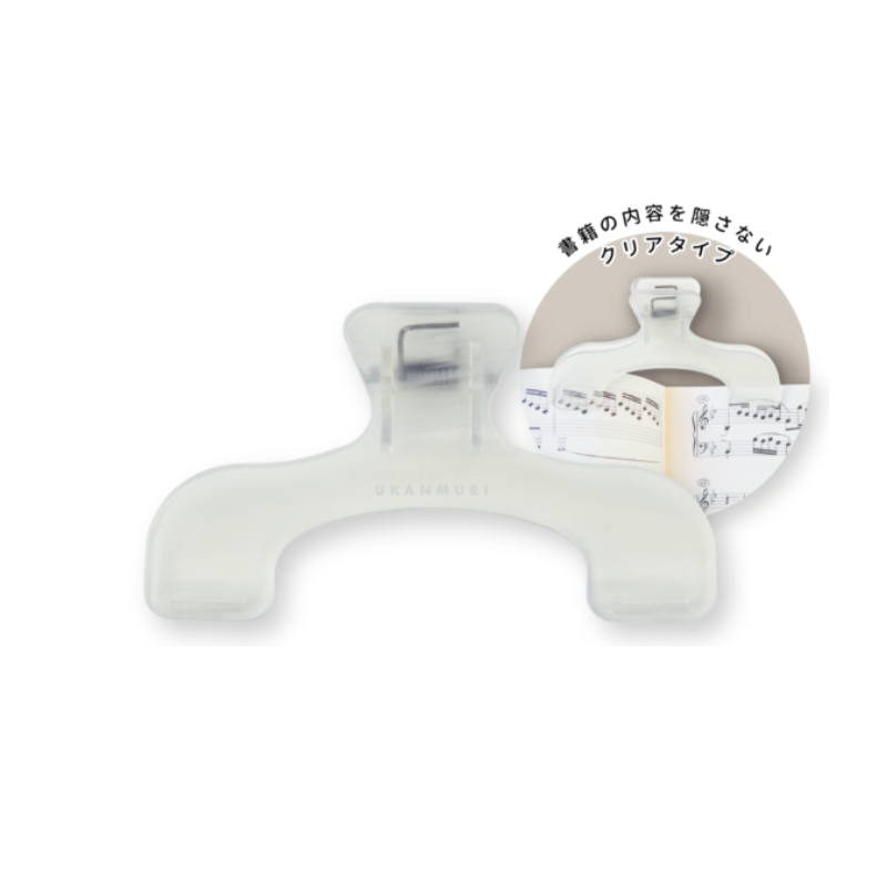 SUN-STAR Unkanmuri Binder Clip