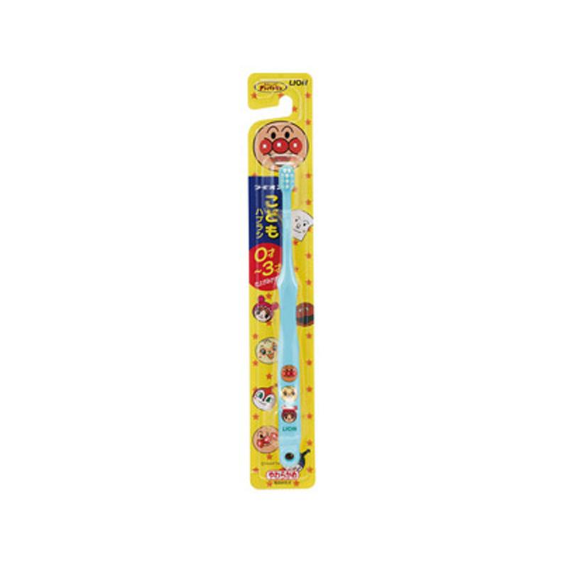 LION Children's Toothbrush (0 - 3 Years Old)