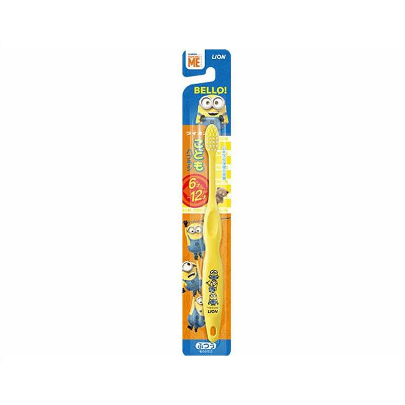 LION Minion Children's Toothbrush (6-12 Years Old)