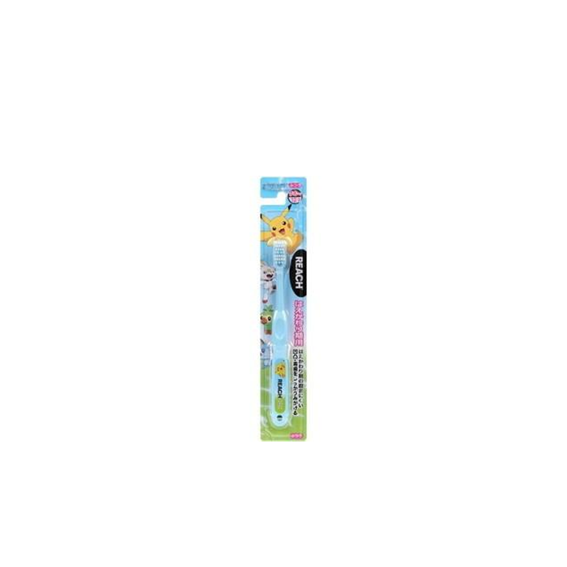 Reach Pokémon Pikachu Toothbrush
