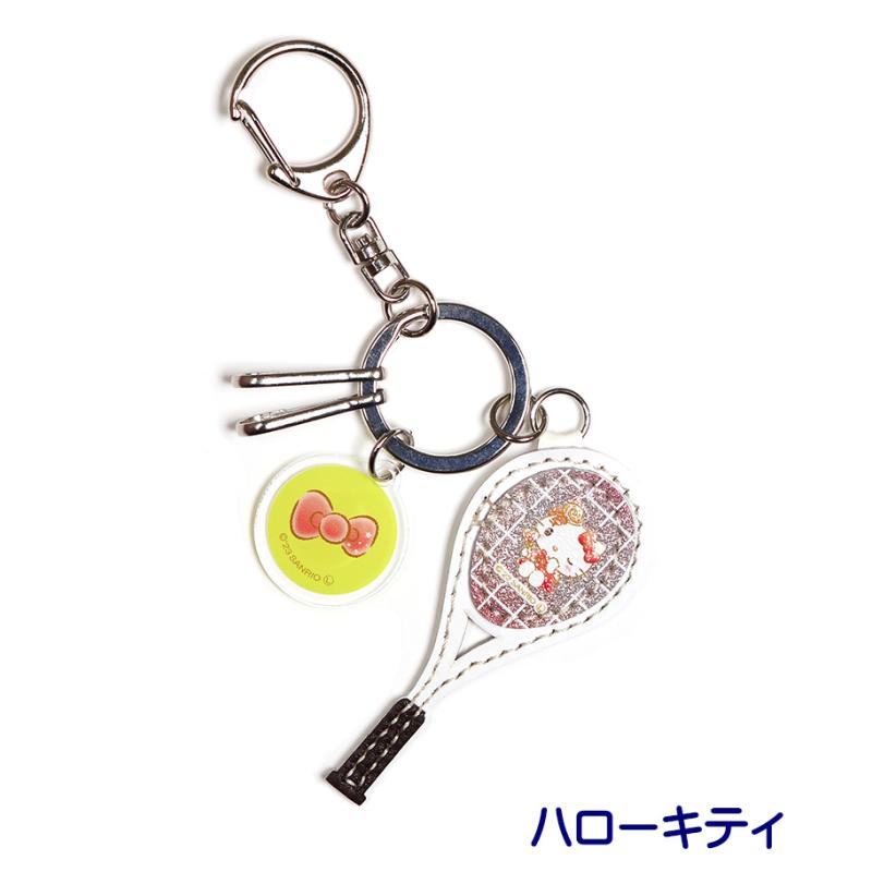 SANRIO Tennis Racket Key Ring