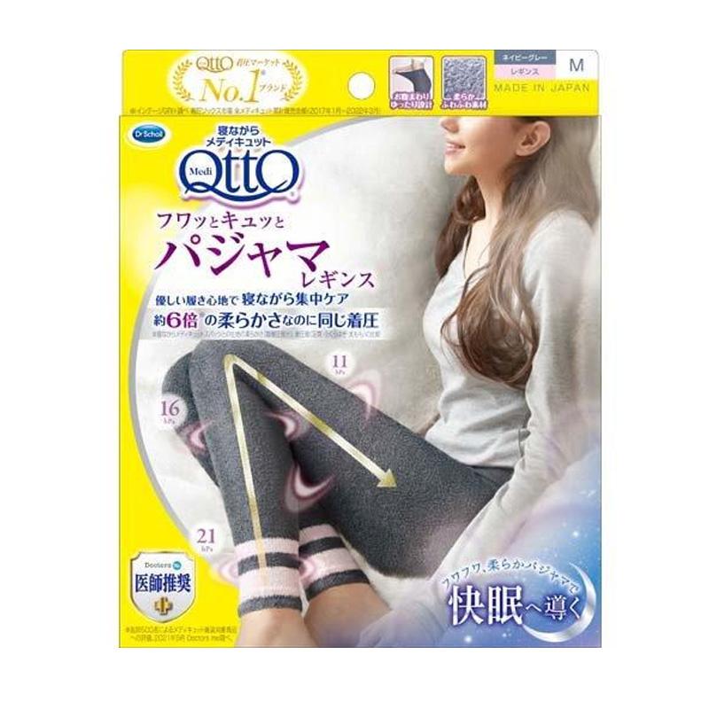 MEDIQTTO Fluffy & Slim Pajama Leggings