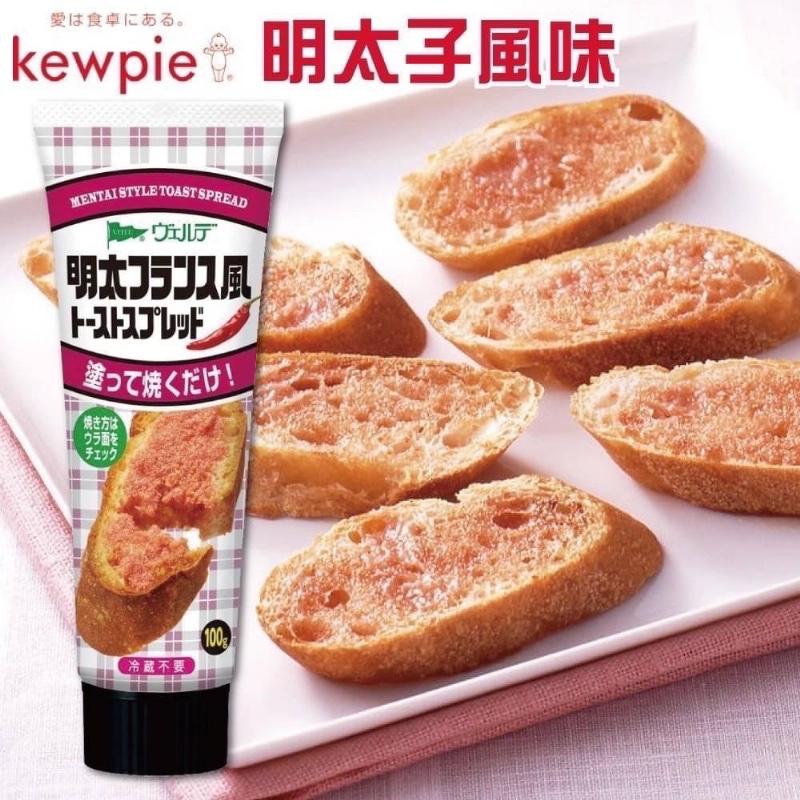 KEWPIE Mentaiko French Bread Spread 100g