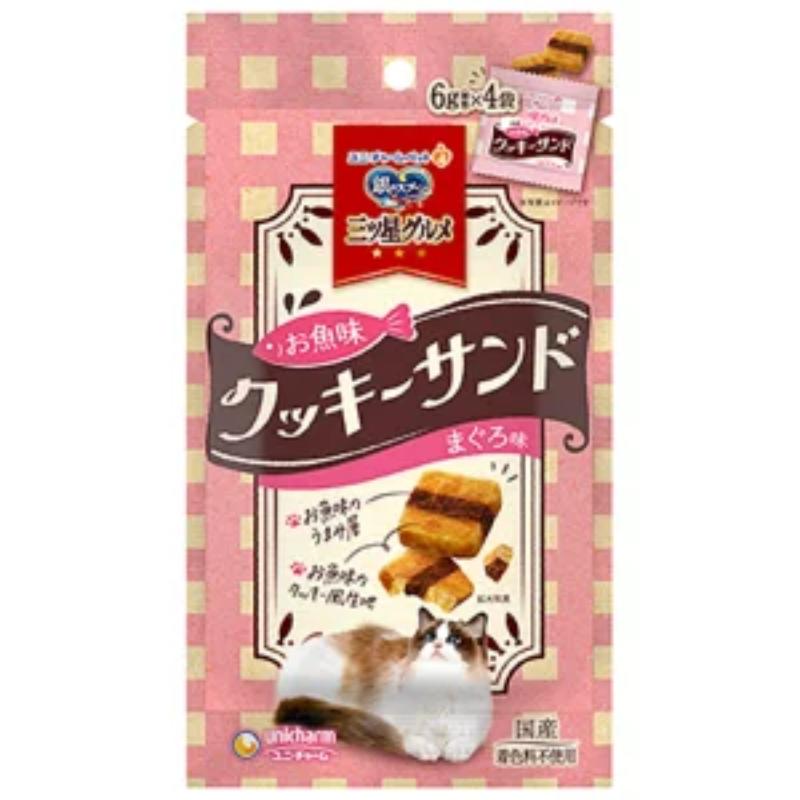 UNICHARM Silver Spoon Fish-Flavored Cookie Sandwich Treats