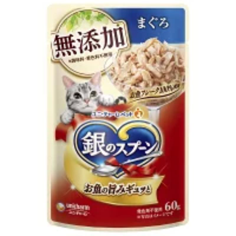 UNICHARM Silver Spoon Additive-Free Tuna Cat Food