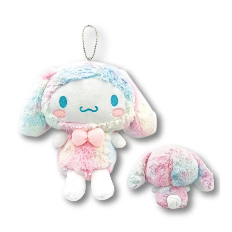 SANRIO Big Pouch Rainbow Series Cinnamoroll Plush Keychain