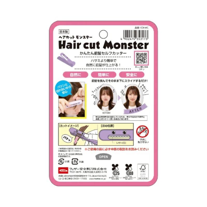 FEATHER Haircut Monster Bangs Cutter