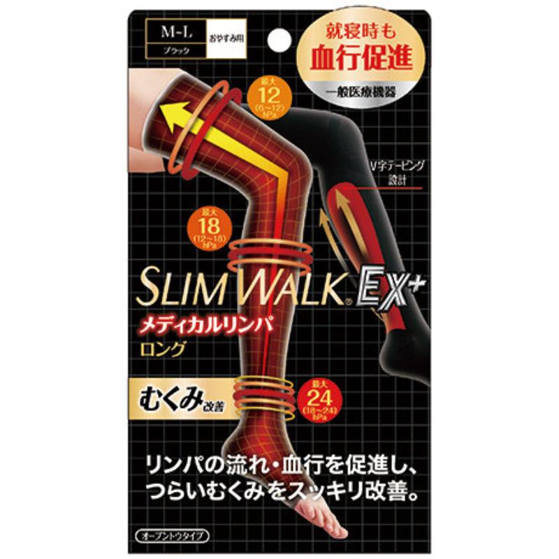 SLIM WALK Compression Stockings