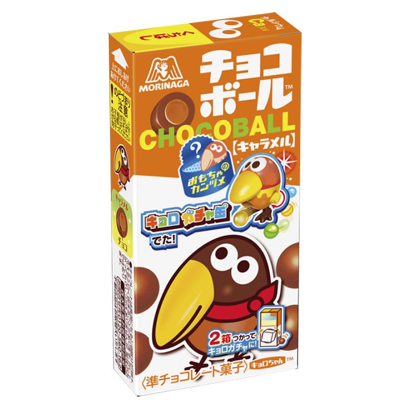 MORINAGA Caramel Chocoball