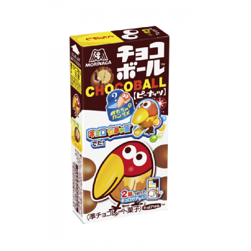 MORINAGA Peanut Chocoball