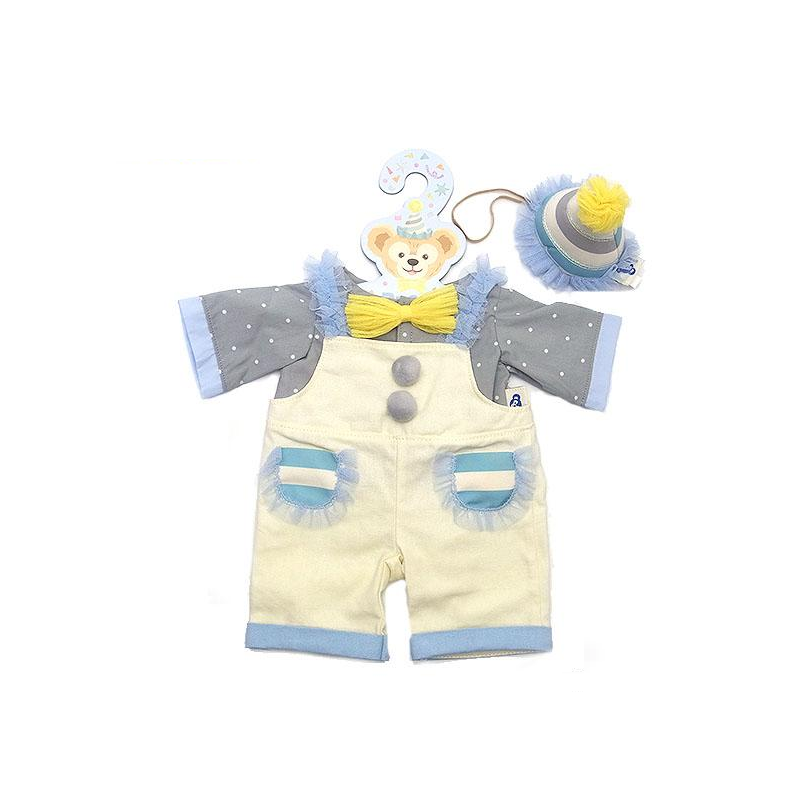 DISNEY Duffy & Friends From All of Us Plush Costume