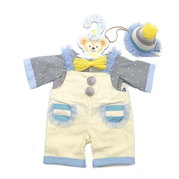 DISNEY Duffy & Friends From All of Us Plush Costume
