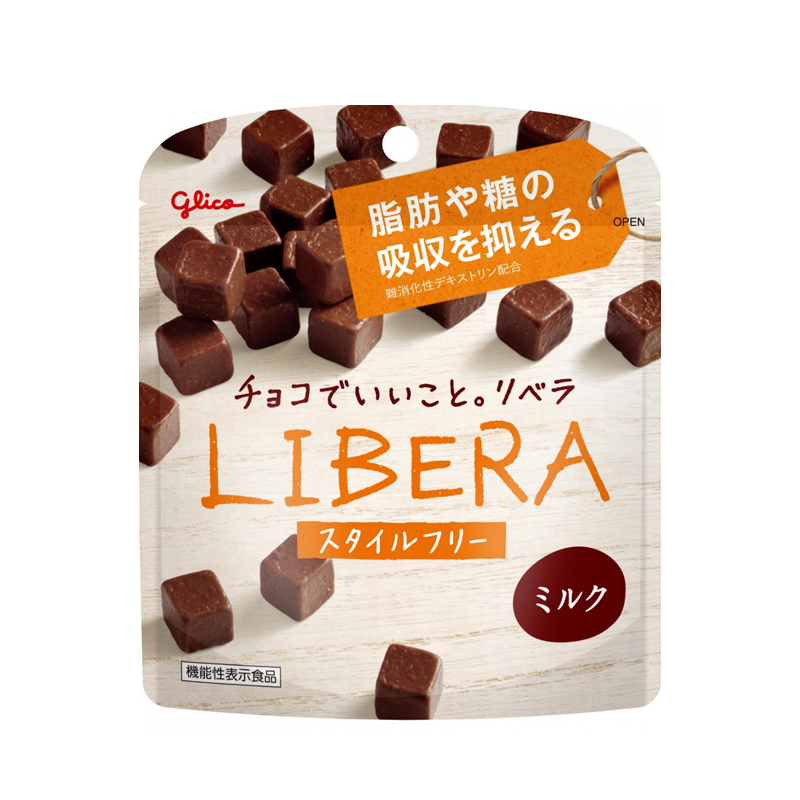 GLICO Libera Milk Chocolate