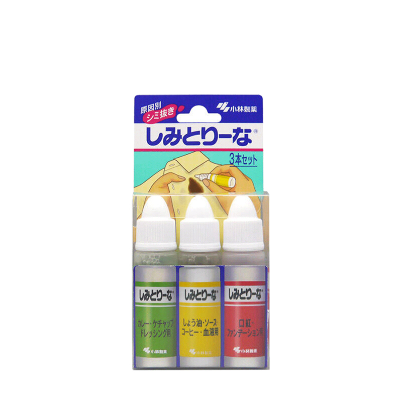 KOBAYASHI Emergency Stain Remover Set