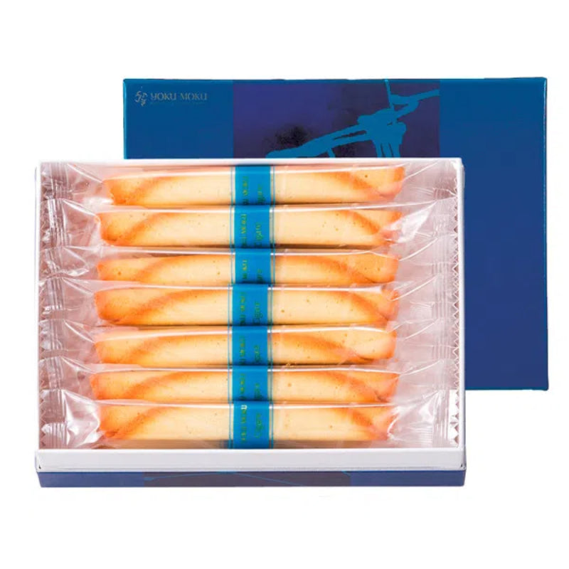 YOKU MOKU Sigar