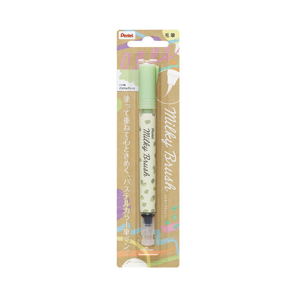PENTEL Butterfly Milky Brush
